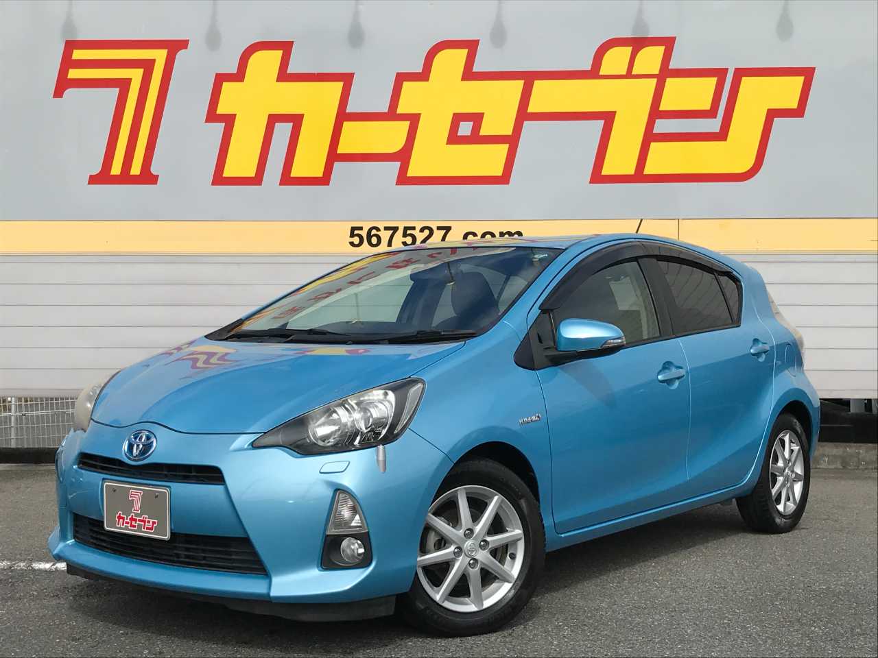 トヨタ アクア