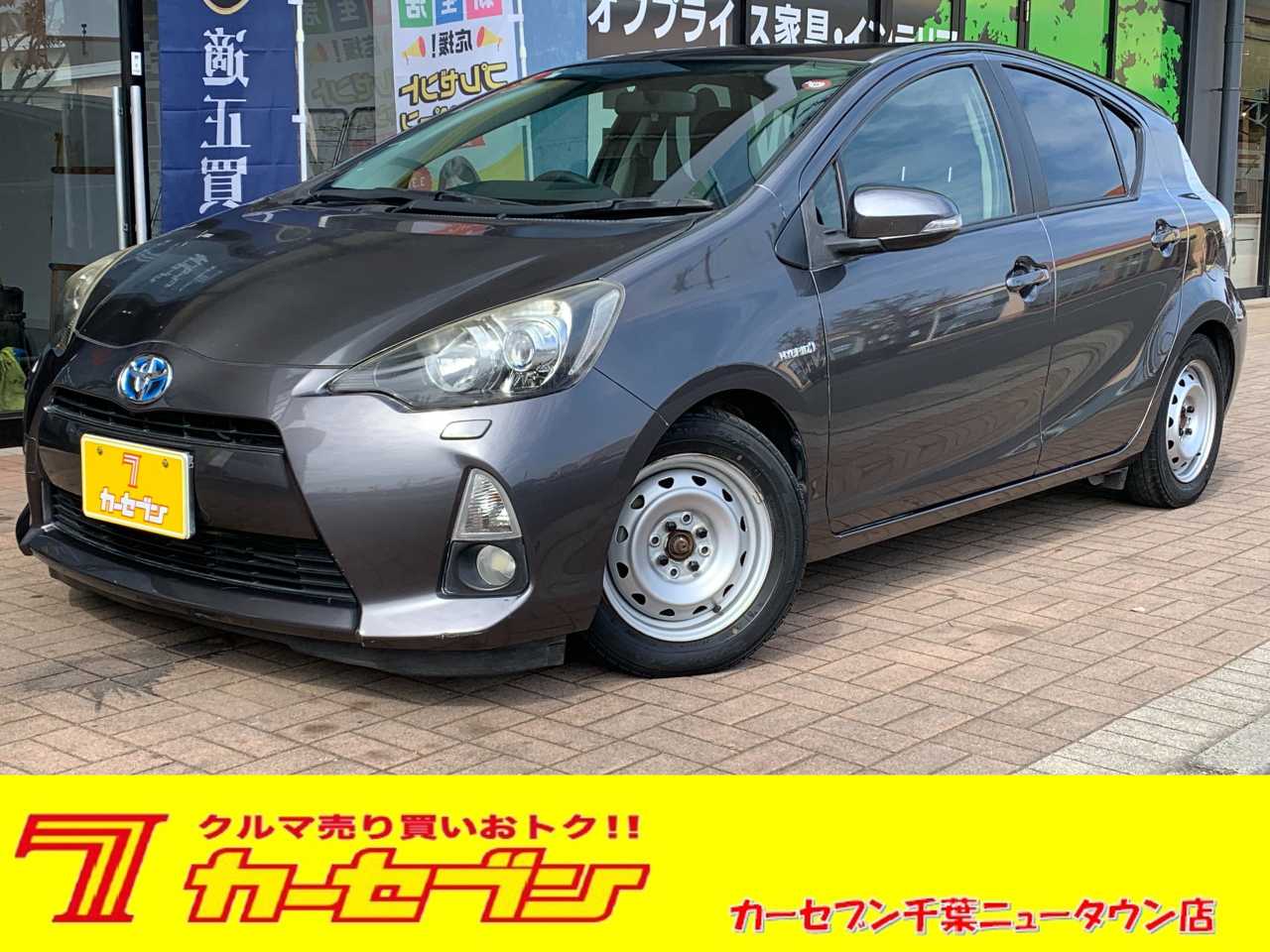トヨタ アクア