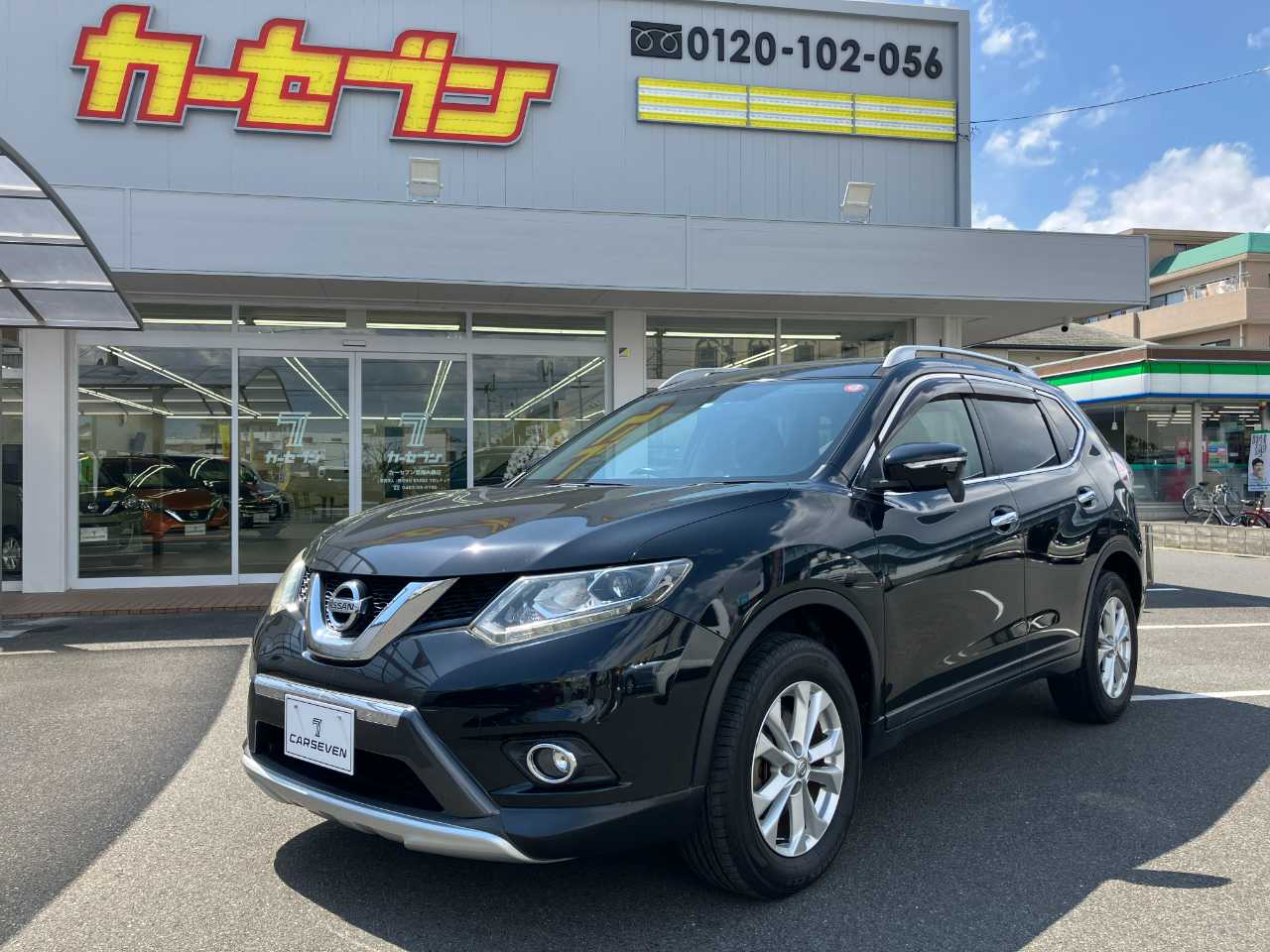 日産 エクストレイル