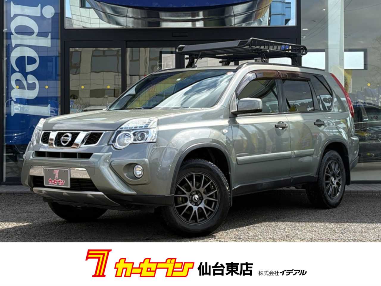 日産 エクストレイル